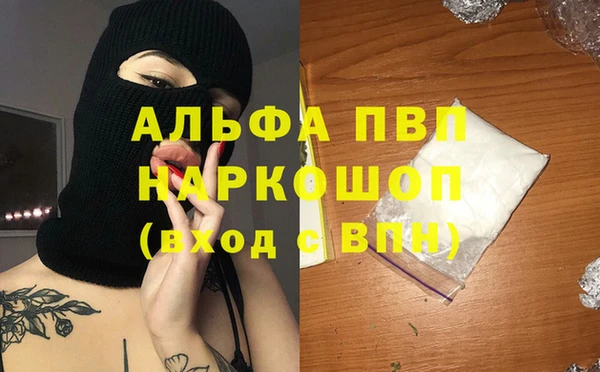 ПСИЛОЦИБИНОВЫЕ ГРИБЫ Остров